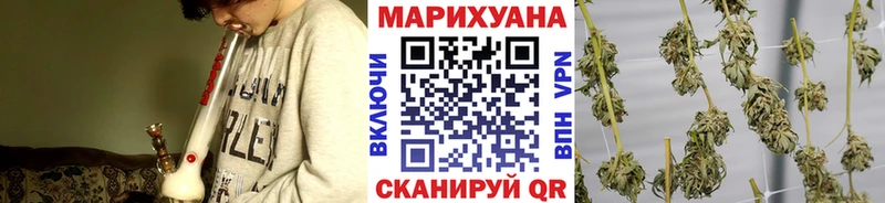 Купить наркотики сайты Рузаевка ГАШ  МЕФ 