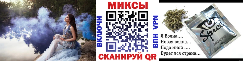 БУТИРАТ GHB  Рузаевка 