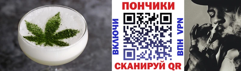 Cannafood конопля  Рузаевка 