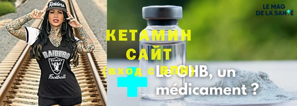наркотики Верея