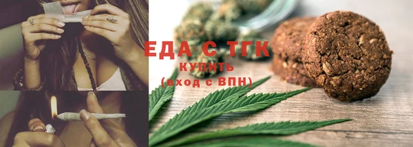 кокс Верхний Тагил