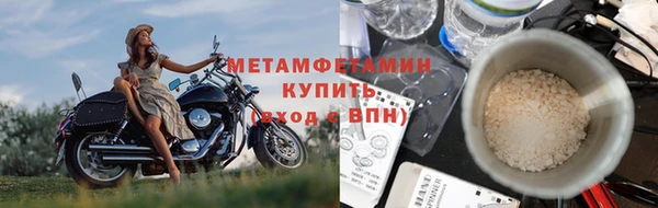 кокс Верхний Тагил
