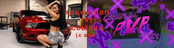 кокс Верхний Тагил