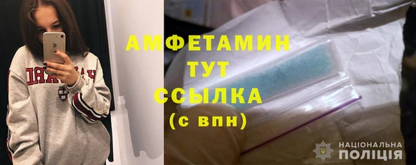 кокс Верхний Тагил