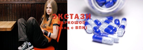 кокс Верхний Тагил