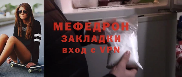 кокс Верхний Тагил