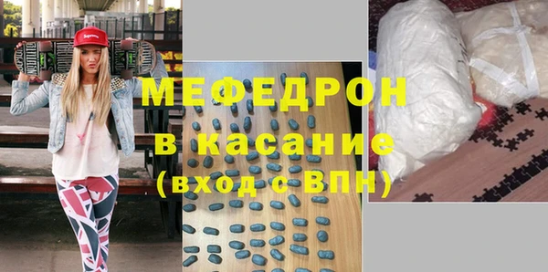 кокс Верхний Тагил