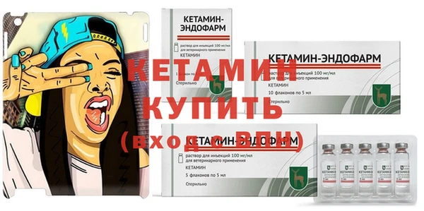 кокс Верхний Тагил