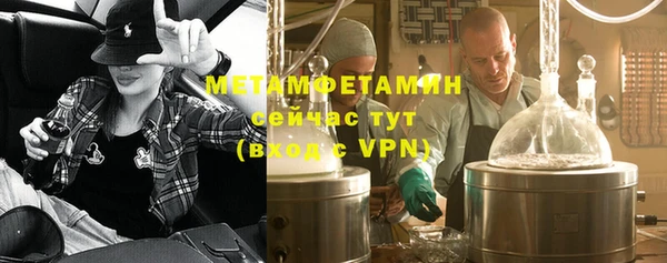 кокс Верхний Тагил