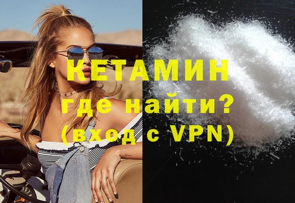 кокс Верхний Тагил